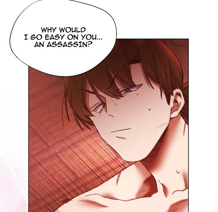 I Will Protect the Lady Chapter 2 - Manhwa18.com