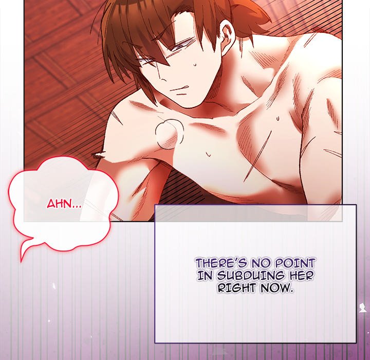 I Will Protect the Lady Chapter 2 - Manhwa18.com