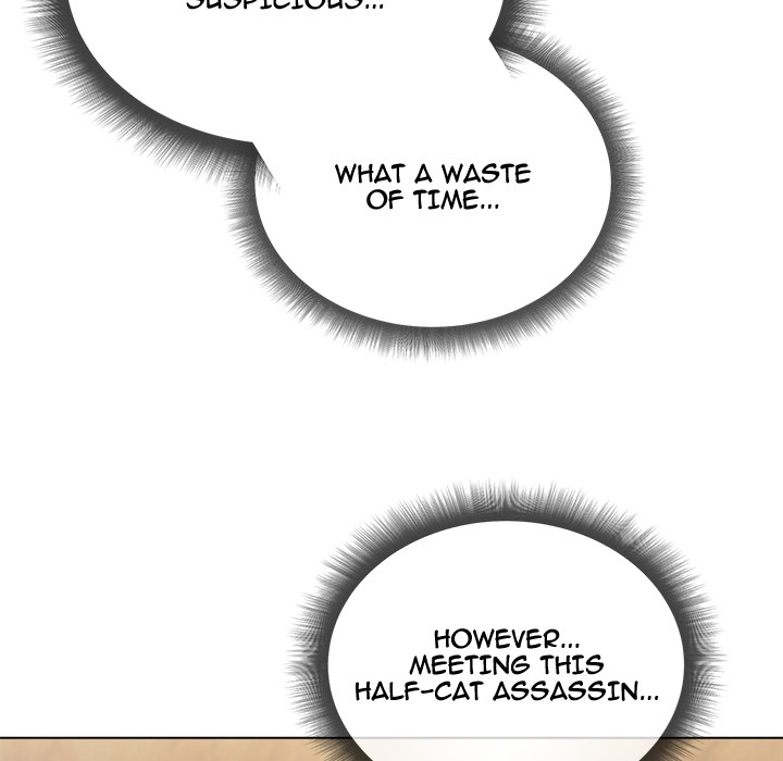 I Will Protect the Lady Chapter 25 - Manhwa18.com