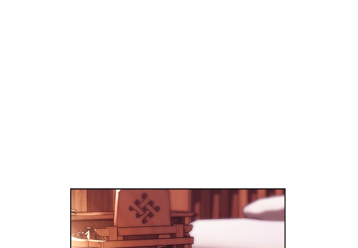 I Will Protect the Lady Chapter 26 - Manhwa18.com