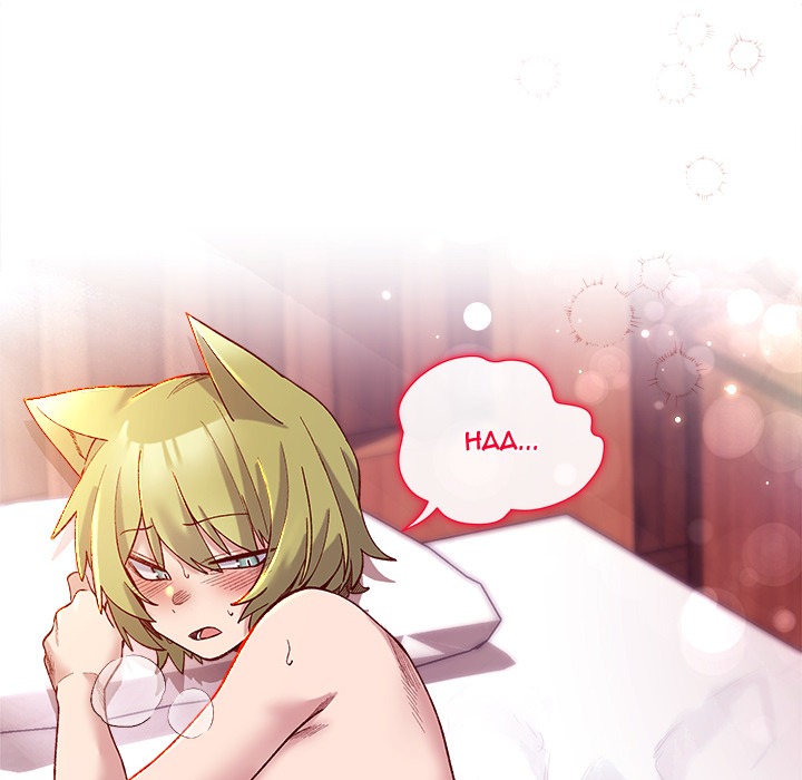 I Will Protect the Lady Chapter 28 - Manhwa18.com