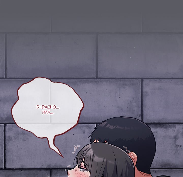Idiot Virus Chapter 35 - Manhwa18.com