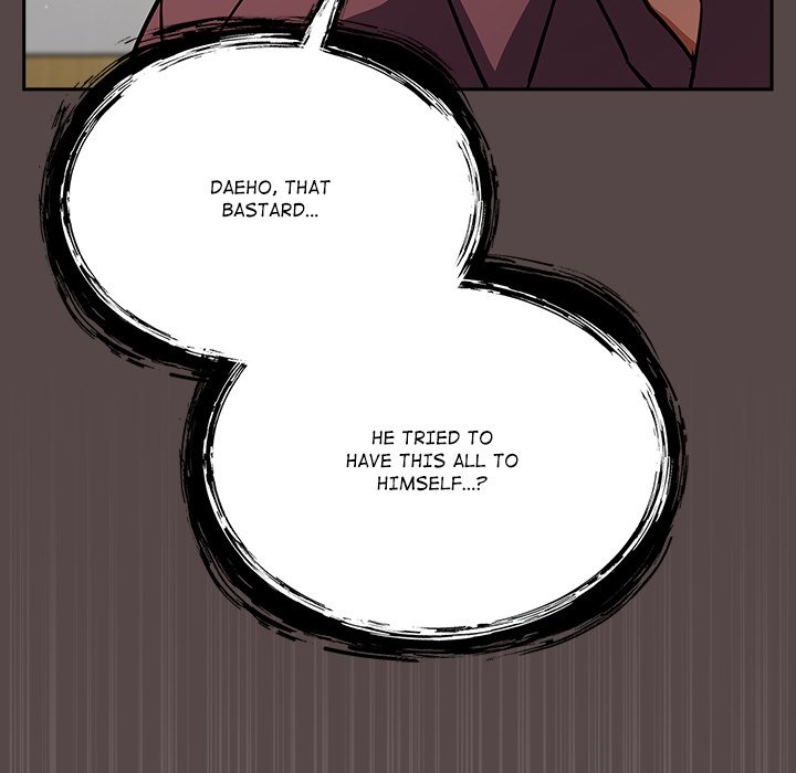 Idiot Virus Chapter 36 - Manhwa18.com