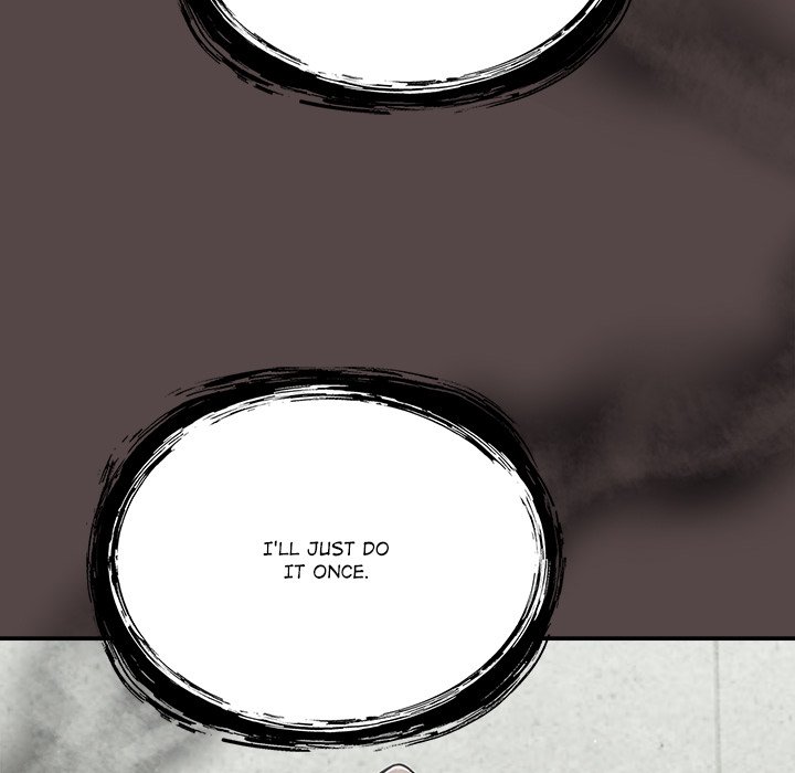 Idiot Virus Chapter 36 - Manhwa18.com