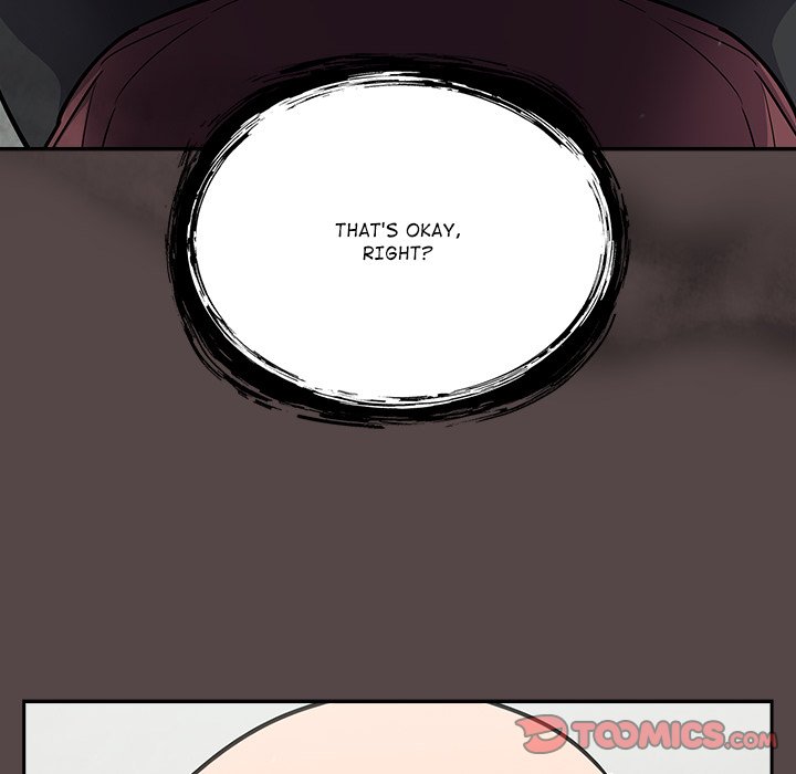 Idiot Virus Chapter 36 - Manhwa18.com