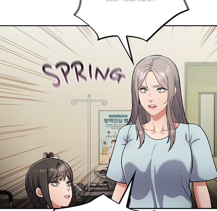 Idiot Virus Chapter 59 - Manhwa18.com