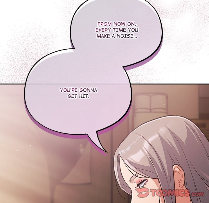 Idiot Virus Chapter 60 - Manhwa18.com