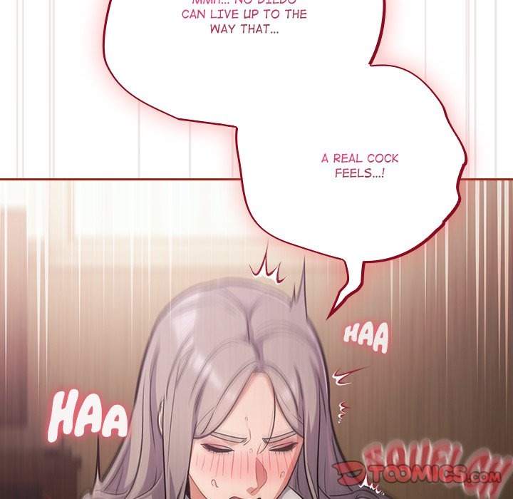 Idiot Virus Chapter 60 - Manhwa18.com
