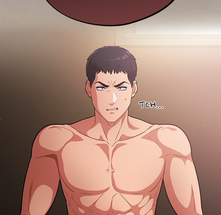 Idiot Virus Chapter 60 - Manhwa18.com