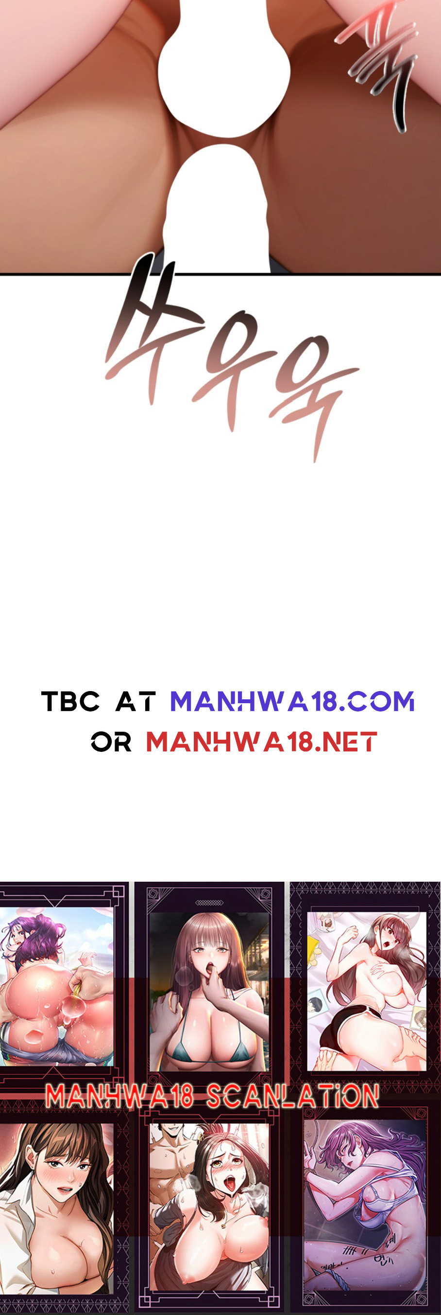 Island of Paradox Chapter 25 - Manhwa18.com