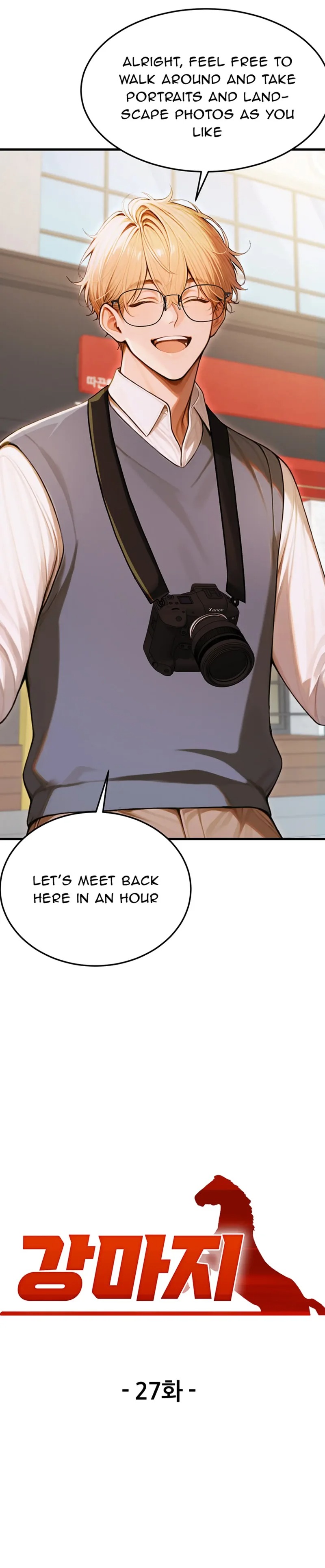 Kang Maji Chapter 27 - Manhwa18.com