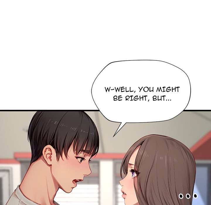 Lesson S Chapter 16 - Manhwa18.com