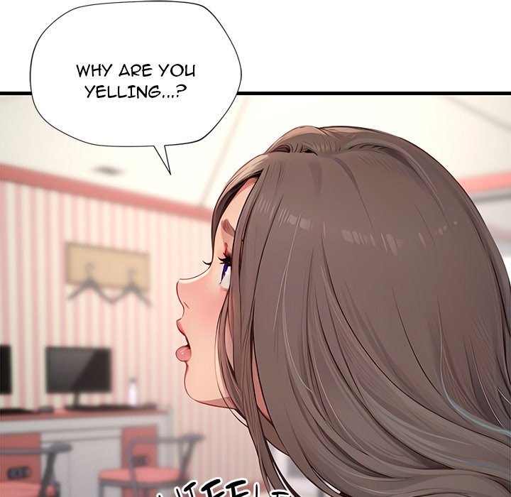 Lesson S Chapter 16 - Manhwa18.com