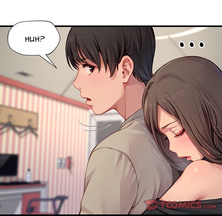 Lesson S Chapter 16 - Manhwa18.com