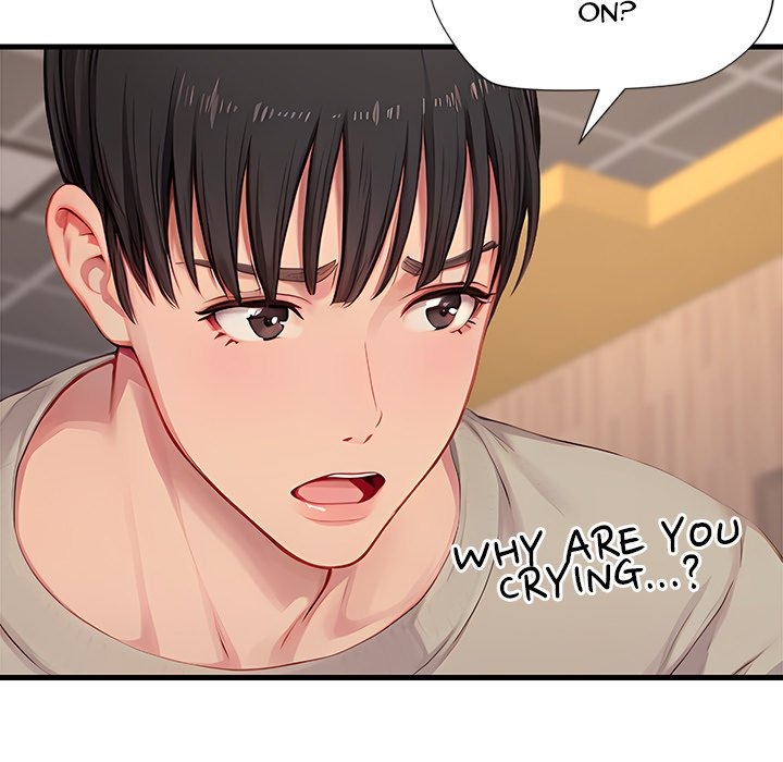 Lesson S Chapter 16 - Manhwa18.com