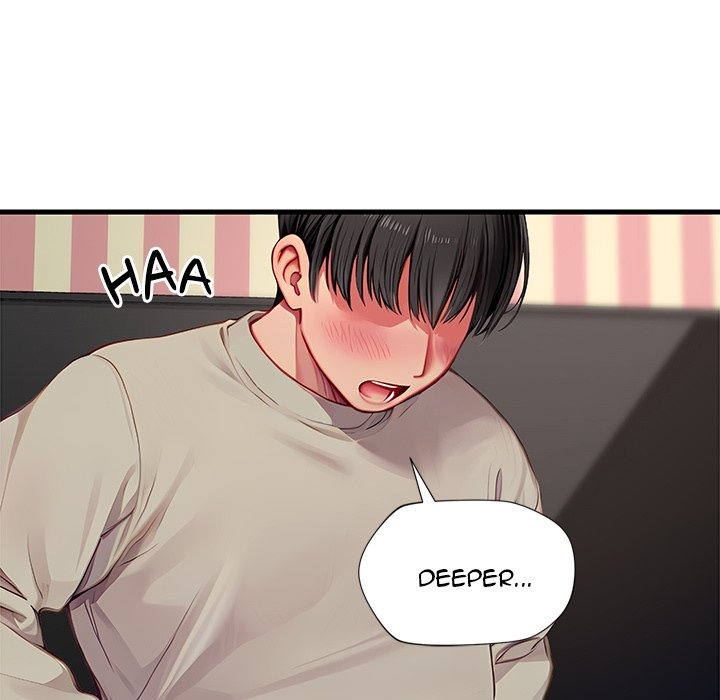 Lesson S Chapter 16 - Manhwa18.com