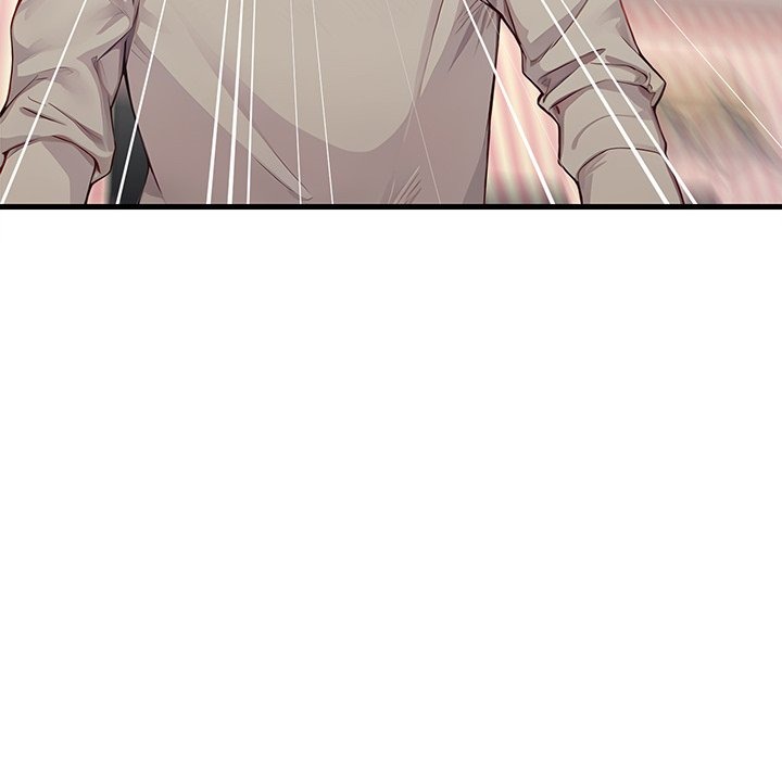 Lesson S Chapter 16 - Manhwa18.com