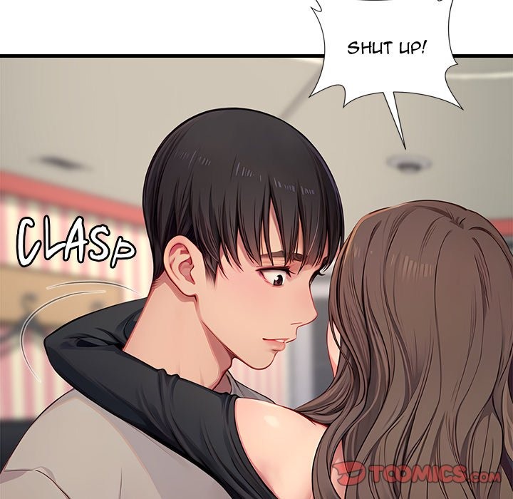 Lesson S Chapter 16 - Manhwa18.com