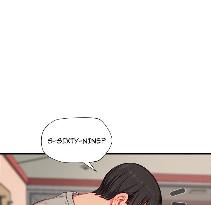 Lesson S Chapter 16 - Manhwa18.com