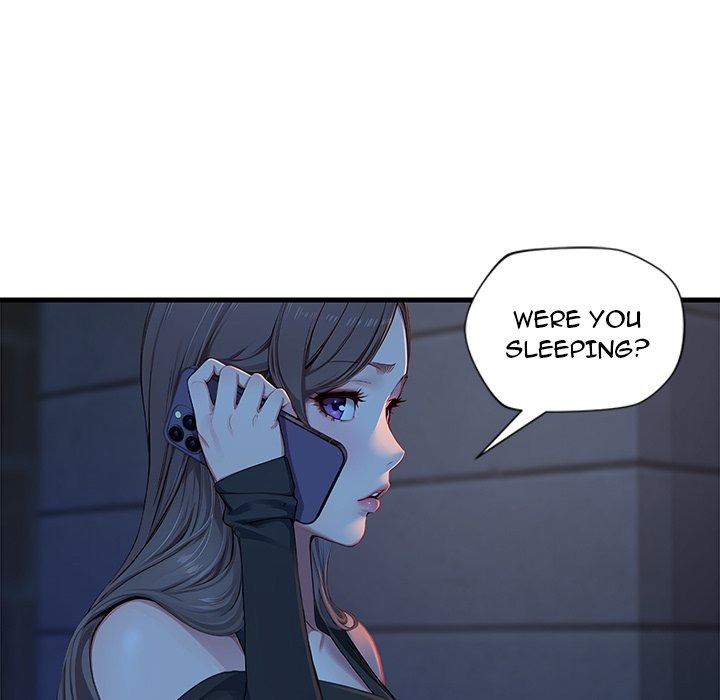 Lesson S Chapter 16 - Manhwa18.com