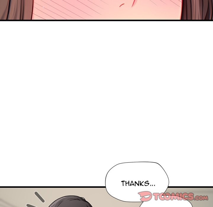 Lesson S Chapter 16 - Manhwa18.com