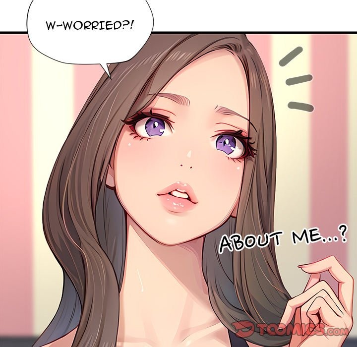 Lesson S Chapter 16 - Manhwa18.com