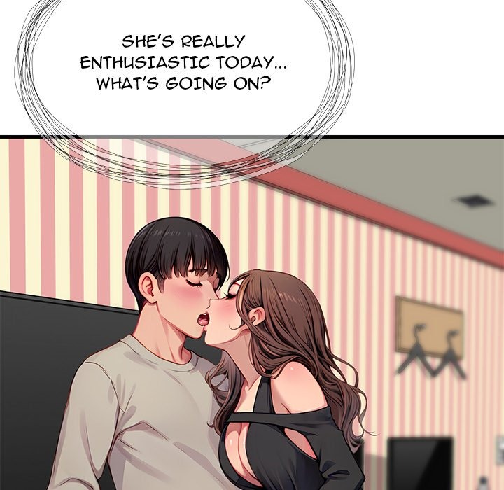 Lesson S Chapter 16 - Manhwa18.com