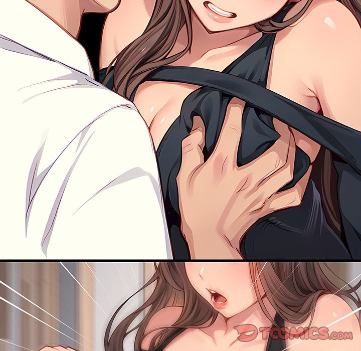 Lesson S Chapter 16 - Manhwa18.com