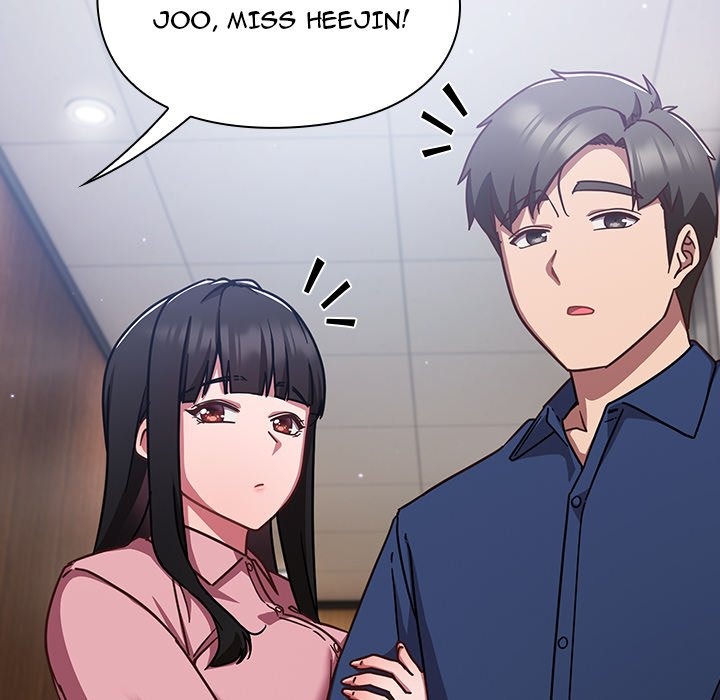 Let's Play Hooky Chapter 12 - Manhwa18.com