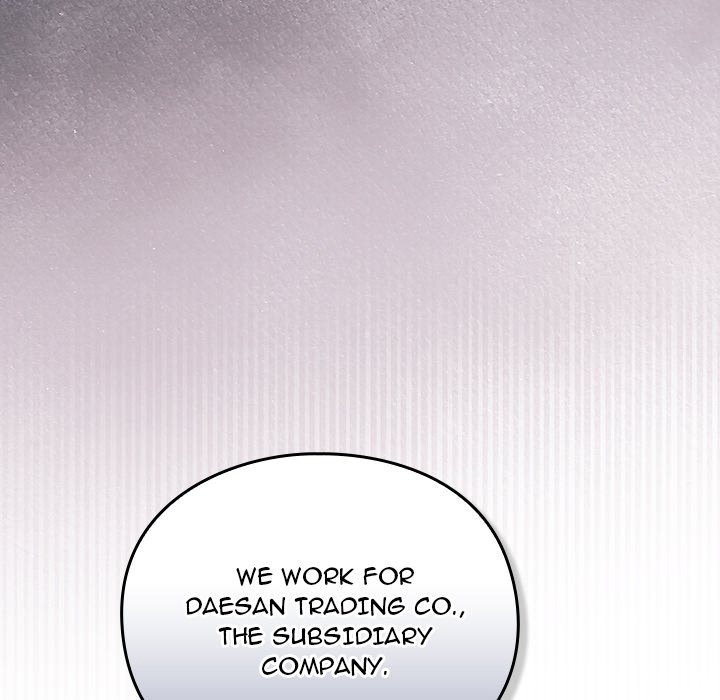 Let's Play Hooky Chapter 12 - Manhwa18.com