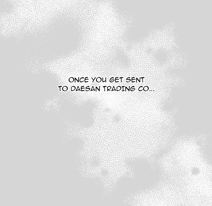 Let's Play Hooky Chapter 12 - Manhwa18.com