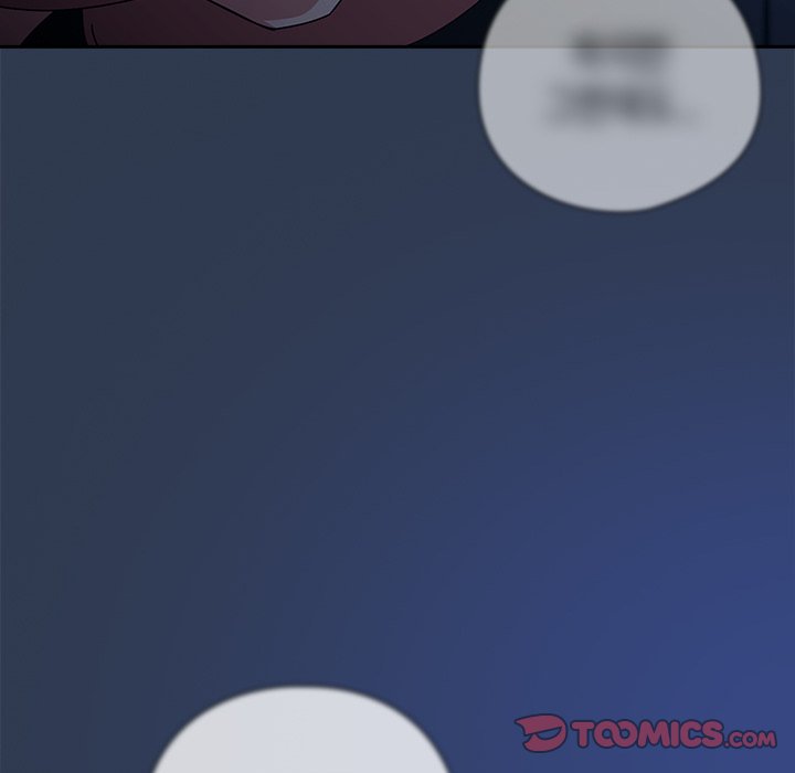 Like No Other Chapter 40 - Manhwa18.com