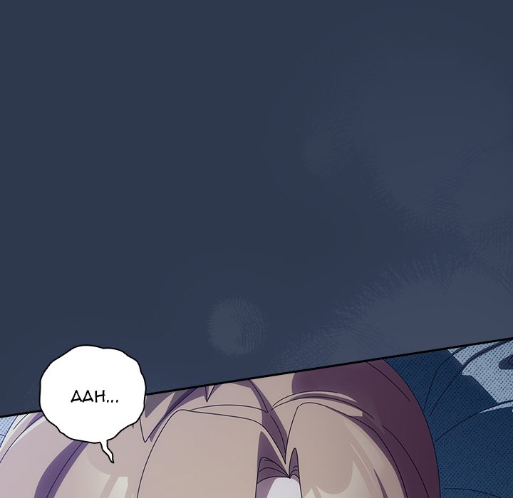 Like No Other Chapter 41 - Manhwa18.com
