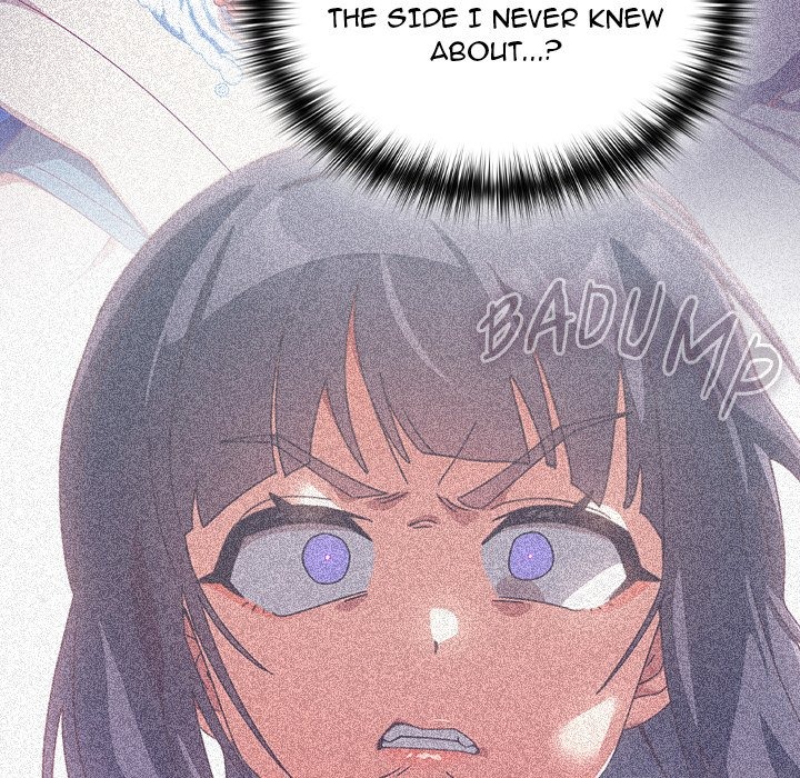 Like No Other Chapter 68 - Manhwa18.com