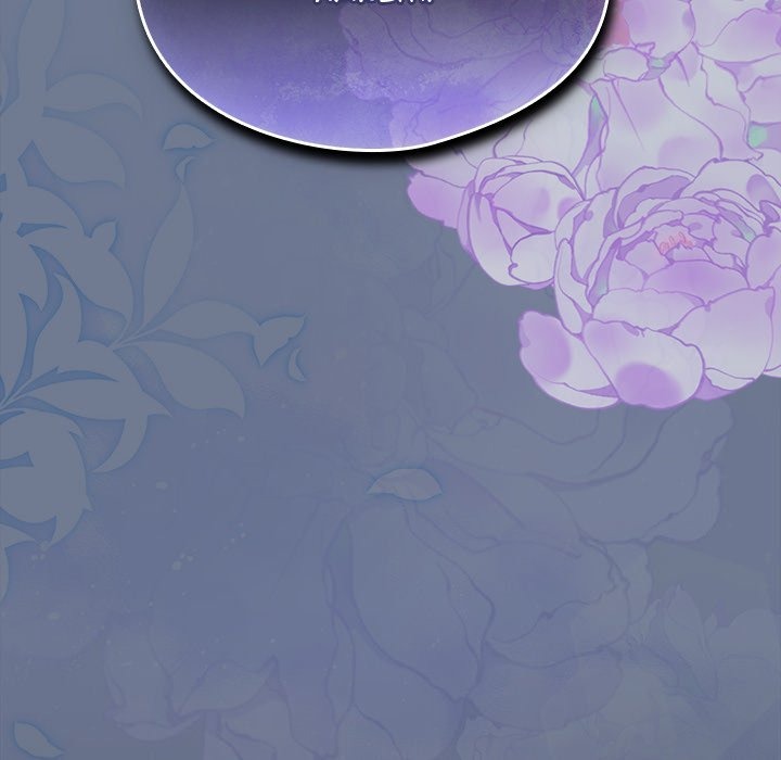 Like No Other Chapter 73 - Manhwa18.com