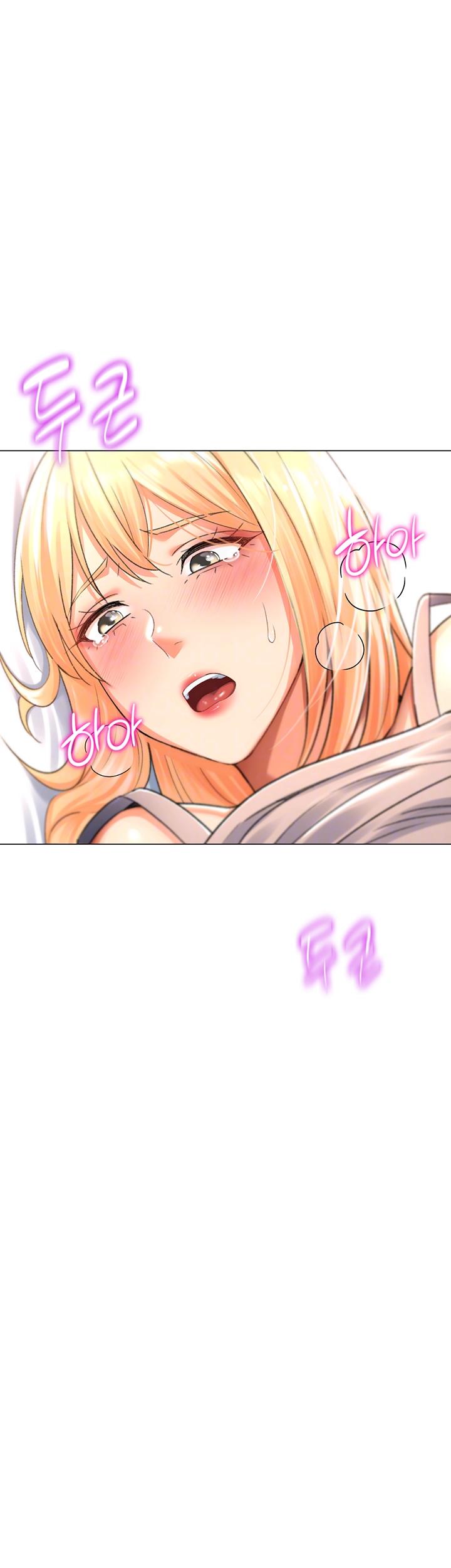 Love Gacha Raw Chapter 17 - Manhwa18.com