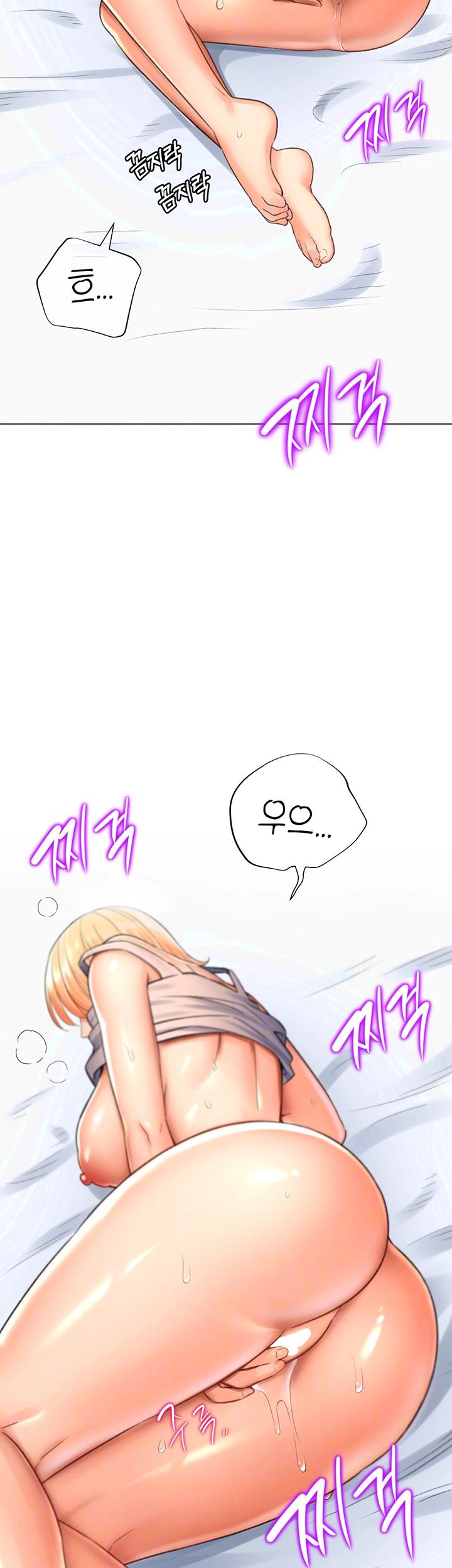 Love Gacha Raw Chapter 17 - Manhwa18.com