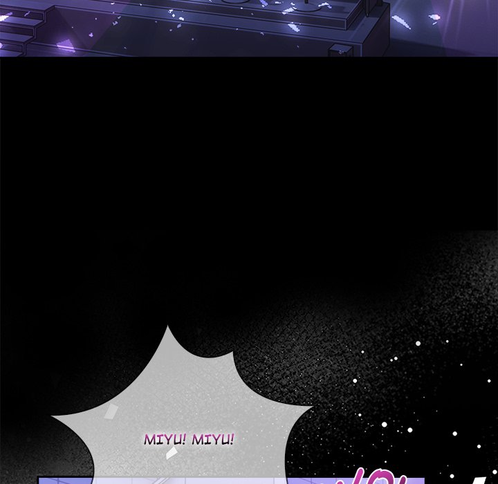 Love-Motion Capture Chapter 1 - Manhwa18.com