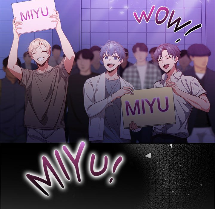 Love-Motion Capture Chapter 1 - Manhwa18.com
