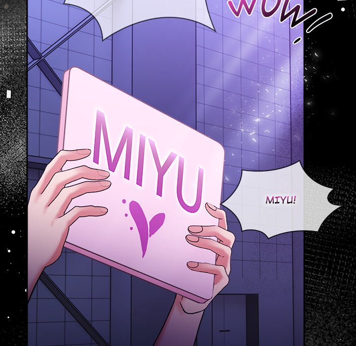 Love-Motion Capture Chapter 1 - Manhwa18.com