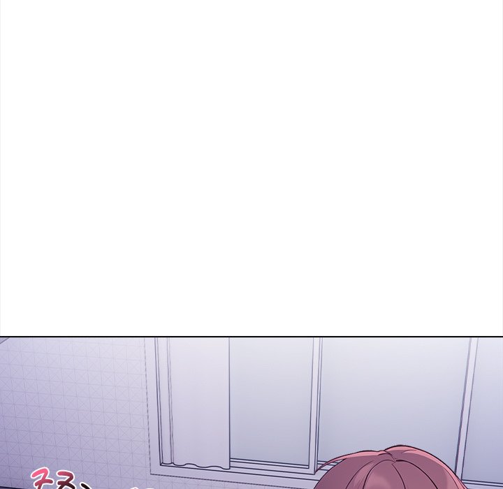 Love-Motion Capture Chapter 13 - Manhwa18.com