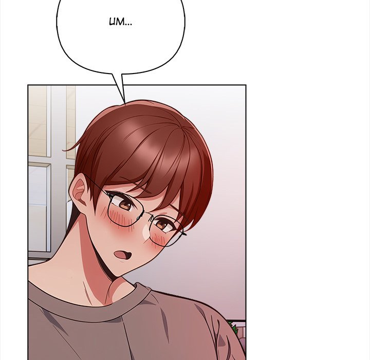 Love-Motion Capture Chapter 17 - Manhwa18.com