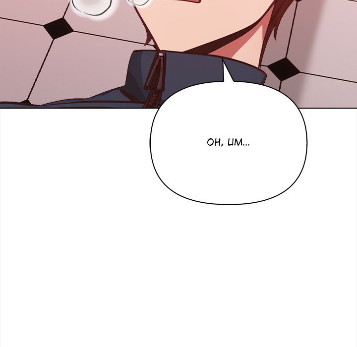 Love-Motion Capture Chapter 6 - Manhwa18.com