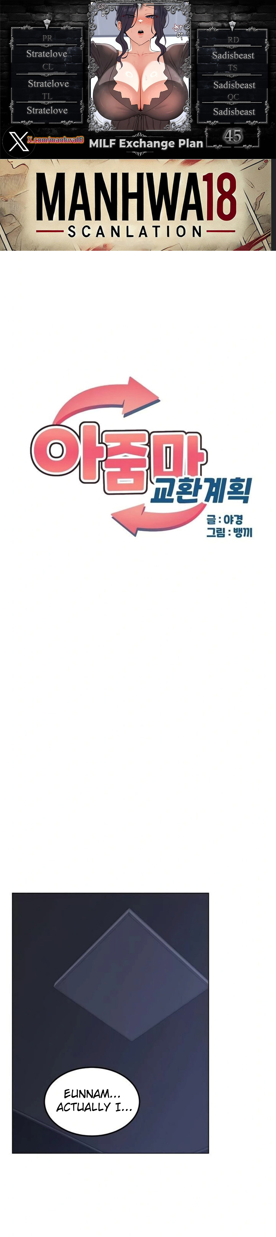 MILF Exchange Plan Chapter 45 - Manhwa18.com