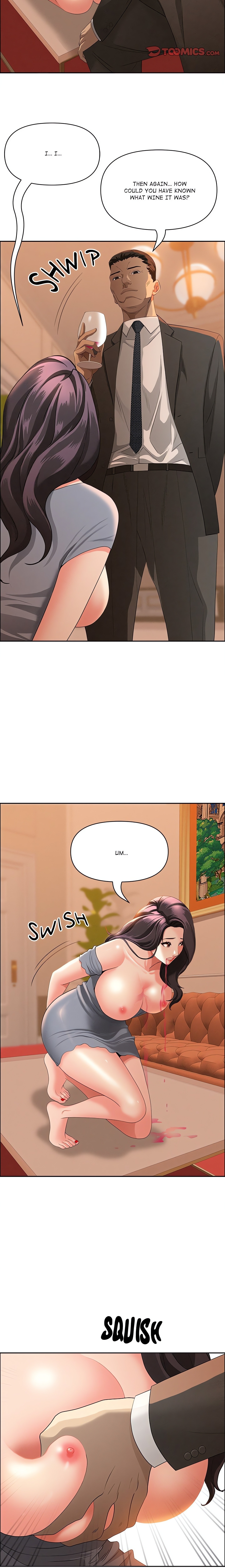 Milf Guard Chapter 42 - Manhwa18.com