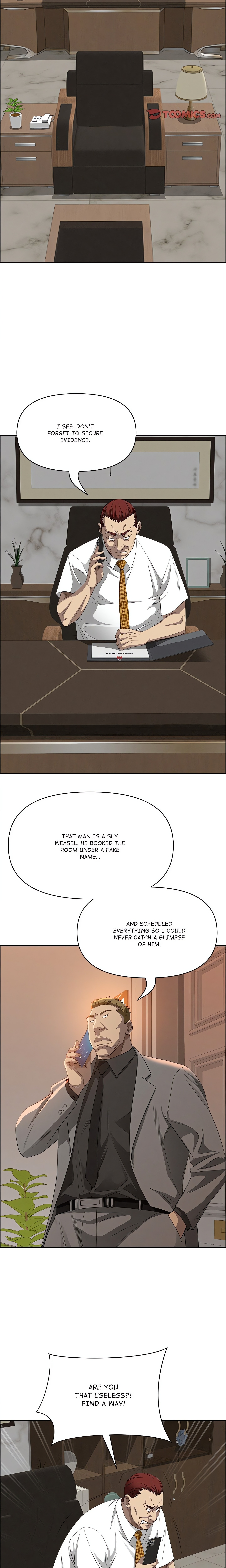 Milf Guard Chapter 42 - Manhwa18.com