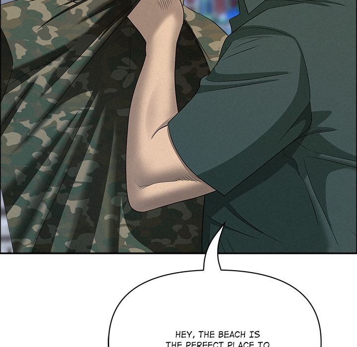 Milf Guard Chapter 55 - Manhwa18.com
