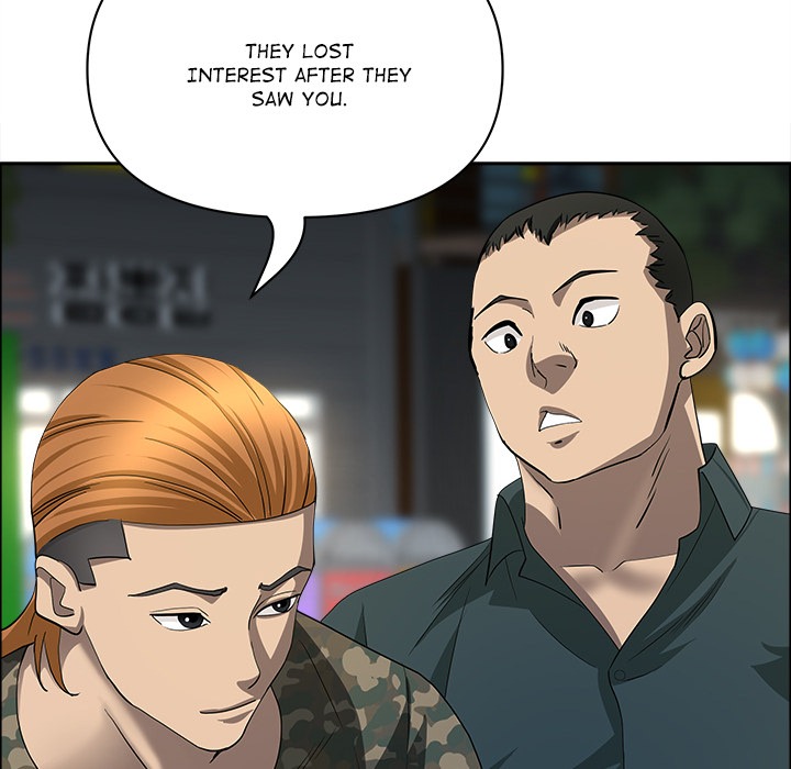 Milf Guard Chapter 55 - Manhwa18.com