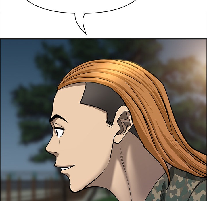 Milf Guard Chapter 55 - Manhwa18.com