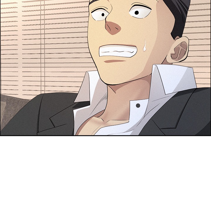 Milf Guard Chapter 55 - Manhwa18.com